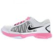 Nike Zoom Courtlite 3 White + Pink Women's Tennis Shoes