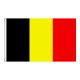 Belgium flag - official licensed product 