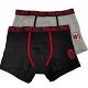 AC Milan Men's Stretch Cotton Boxer Set (2-Pack)