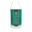 Celtic Car Pennant / Desk Flag – Official Celtic FC Mini Banner