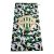 Ferencváros Towel