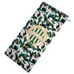 Ferencváros Towel