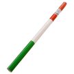 Hungarian Flag Wrapping Paper