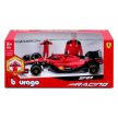 Bburago Ferrari SF-24 F1 Model Car 1:43 – 2024