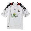 Adidas S. L. Benfica mez gyerek méretben - hivatalos idegenbeli Benfica gyerekmez
