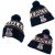 Crystal Palace FC Text Ski Hat