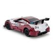  West Ham United Radio Control Sportscar