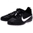 Nike Premier III. FG-R football shoes