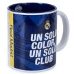 Real Madrid mug - official merchandise
