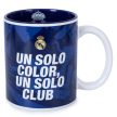 Real Madrid mug - official merchandise