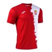 Joma Hungary Home supporter Shirt (red)