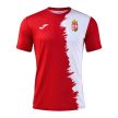 Joma Hungary Home supporter Shirt (red)