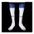 Schalke 04 Socks