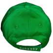 Hungary Baseball Cap