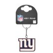 New York Giants  Keyring - official licensed product