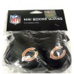 Chicago Bears Plush Mini Boxing Gloves Set, Official NFL Product
